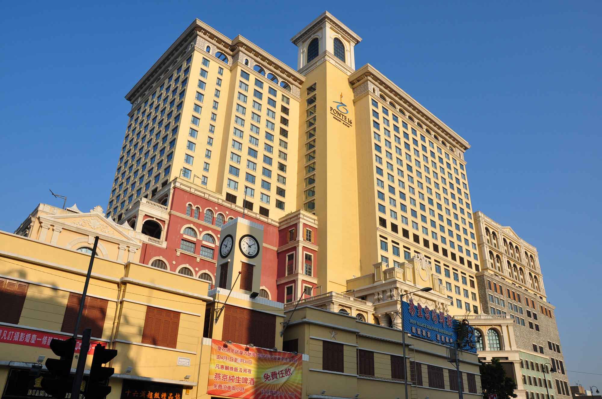 Sòng bạc Ponte 16 Sofitel Macao | Sòng bạc Ma Cao | Ma Cao Maven